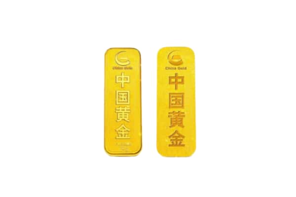 九江彭泽县上门回收黄金价格
