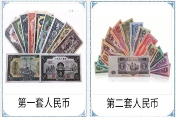 九江彭泽县回收旧币
