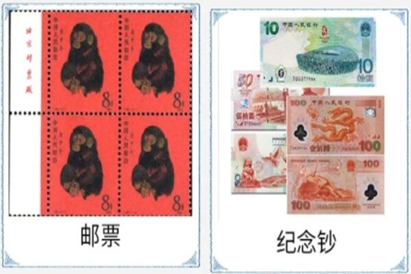 九江彭泽县回收邮票