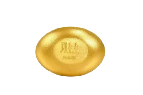 九江彭泽县回收黄金豆子