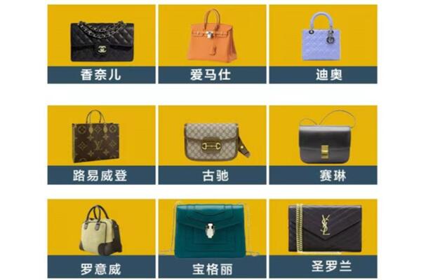九江彭泽县回收品牌包包